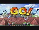 amiiboにガチタイマンさせてみた。　第1回　マリオ vs ルイージ