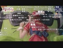 アイマスシンデレラ LIVE Broadcast 24magic ～シンデレラたちの24時間生放送！～ おじさんたちの深夜のぼやき ※有アーカイブ(4)