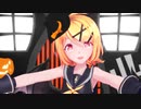 【MMD】Happy Halloween【Sour式鏡音リン】