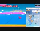鬼滅の刃うろ覚えの俺がアキネイターにキャラ当てさせるまでスタートできない縛り実況【鬼滅の刃】【fallguys】【竈門炭治郎】【竈門禰豆子】【嘴平伊之助】【煉獄杏寿郎】【胡蝶しのぶ】【無限列車】【柱】