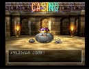 【実況】DRAGON QUEST Ⅳ 実況プレイ part47【DQ4】
