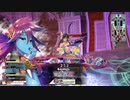 [wlw]メロウお姉さんだってﾄﾞﾝﾄﾞﾝｲｸｯ！327夜 [EX02メロウ]
