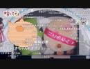 アイマスシンデレラ LIVE Broadcast 24magic ～シンデレラたちの24時間生放送！～ おじさんたちの深夜のぼやき ※有アーカイブ(5)