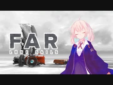 ごーとぅーとらべるします。