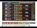 【花騎士】アネモネ隊VS水影破級Exヒガンバナ(全ルート攻略)
