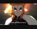 【鬼滅のMMD】If I Can't Have You【煉獄杏寿郎】