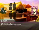 【黒バスDX】Blood×Recall　Part.08