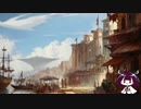 【MO・レガシー】インペリアルタックスであそぼう その2【ボイロ×mtg】