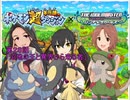 モバマスxポケダン　２８話