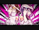 ゴーストルール - しの×NAK【歌ってみた】