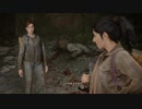 【PS4】馬鹿のやるラスアスⅡ【The Last of Us:PartⅡ】 PART11