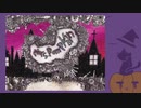 【人.ヵ】M/r/s/./P/u/m/p/k/i/n/の.滑.稽.な.夢【s.y.p】