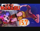 過去に戻って誰よりも強くなりたい大川学の話【キャプテン翼 _RISE _OF_NEW_CHAMPIONS】実況プレイ  part15.7