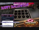 【Cooking Simulator】ハロウィンなのでお菓子作りに挑戦！ドーナツ編