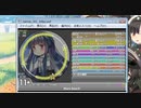 (splash創作)simai　Mars Beach Re:MASTER 11+