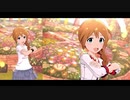 【ミリシタＭＶ】shiny smile このみさんソロ＆ユニットver