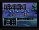 ドラゴンクエストⅦ実況プレイPart90