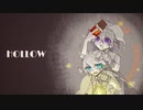 【人力ロンパ】HOLLOW【キーボ・王馬】