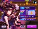 【D4DJ】Happy Music♪　EXPERT 【Great Full Combo】