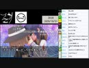 今週のクッキー☆動画　2020年10月5週　ゲスト：あまみ