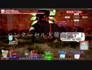 【UE4】 自作ゲーム　けものフレンズ無双制作中80