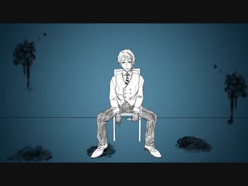 【ツイステ人力】オルターエゴ【ジェイド】