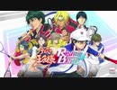 テニスの王子様　ライジングビート＃１　【プレイ動画】