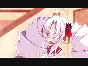 【VOICEROID劇場】ついなちゃん、ついなちゃんに相談する？【ボイロついな誕2020】