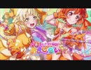 【バンドリ】おジャ魔女どれみコラボ記念に100連引きます【ガチャ】