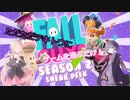 【Fall Guys】ただただテキトウに遊ぶだけ！【ボイスロイド実況】