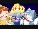 【マリオカート8 デラックス】王冠3つ揃えて勝利するマリオカート part1