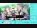 【実況プレイ】フィリスのアトリエ（19日目）Part64
