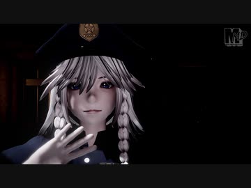 【東方MMD】ドラマツルギー【まめる式咲夜】