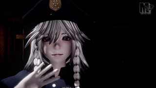 【東方MMD】ドラマツルギー【まめる式咲夜】