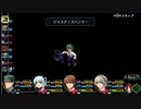 【プレイ動画】零の軌跡を振り返ろう Part87【実況・字幕なし】