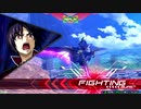 【EXVS2】妖精さんのプラマ in未熟プラマ　恐怖！にじり寄るドライ！～痛覚を捨てたその先に～【ドライ・運命視点】
