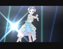 松・雪・愛でTrinity Field