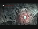 【サイコブレイク】＃５４ DLC