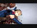 gmod マリーローズ　リョナ