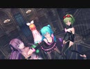 【MMD】REVOLVER【REM式巡音ルカV4X_改変・Sour式鏡音リン_改変・Tda式改変GUMI_改変・どっと式初音ミク_ハニーウィップ】オリジナルカメラ