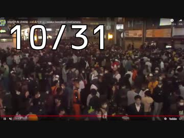 20211031_土日はニコ生、ならはし倶楽部