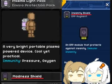 【Starbound】ささらとあかりの水圧破砕銀河探索記録17【Frackin’universe】