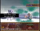 【VIPRPG】りばひるとばとる
