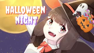 【オリジナル】Halloween Night / XaosvoX (クロマキ・ゆうま)