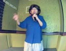 YURA・YURA ～Vibration／Fayray
