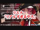 電車で見て欲しいホロライブ切り抜き パート5【宝鐘マリン】