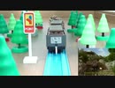 プラレールで再現?!　きかんしゃトーマス　じこはおこるさ