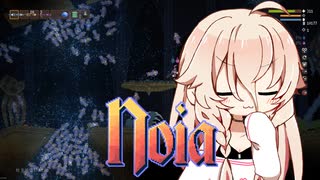 正式のいあ