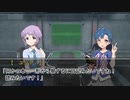【卓m@s】GM亜利沙とうたわれる冒険者たち　Session2-5【SW2_0】