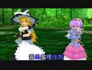 【東方MMD】マイハートノウバディーノウズ